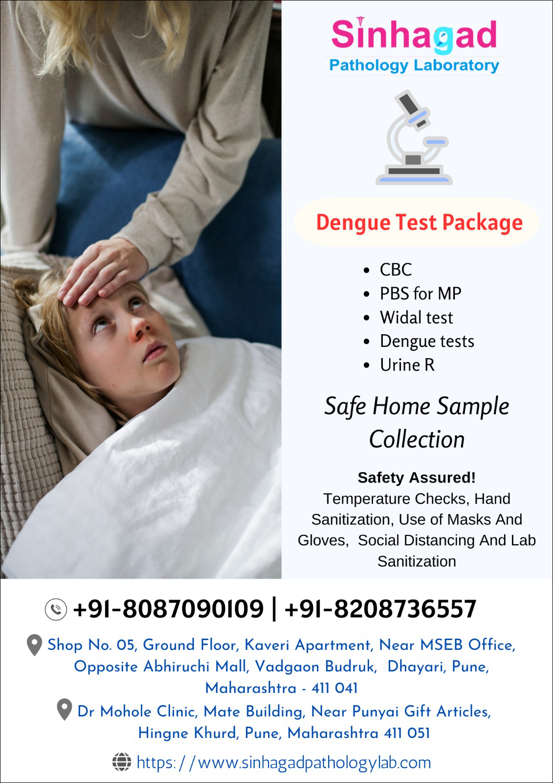 dengue test package